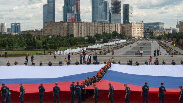 Церемония развертывания самого большого Флага России. Архивное фото