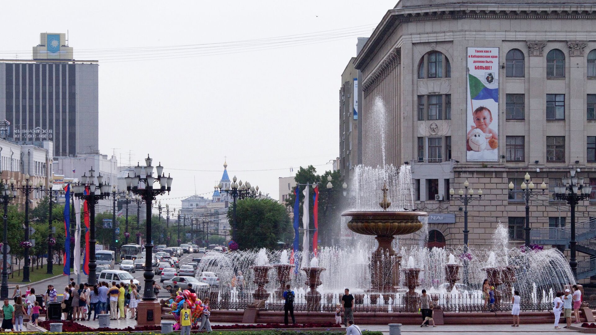 Фонтаны на площади Ленина в Хабаровске - РИА Новости, 1920, 27.05.2024