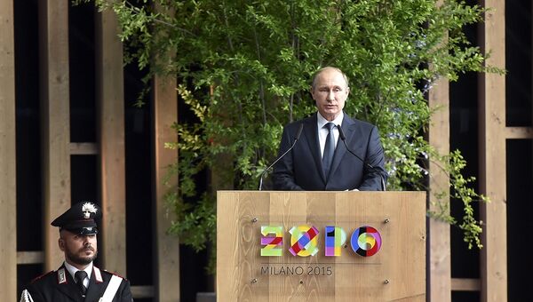 Президент России Владимир Путин на выставке Экспо 2015 в Милане