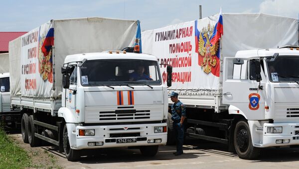 Подготовка очередного гуманитарного конвоя для юго-востока Украины. Архивное фото