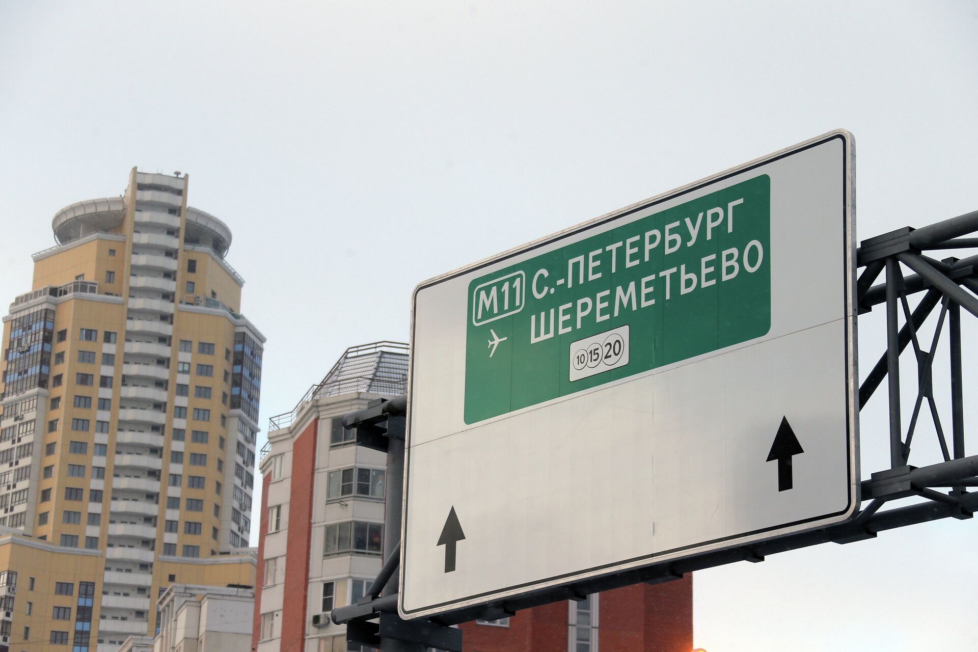 Трасса Москва - Санкт-Петербург. Архивное фото - РИА Новости, 1920, 29.09.2023