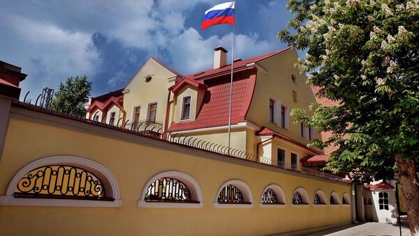 Генеральное консульство России в Харькове, Украина. Архивное фото