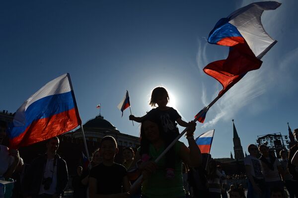 Концерт на Красной площади От Руси до России