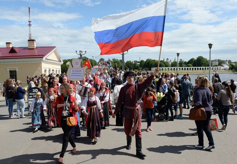 Празднование Дня России в регионах