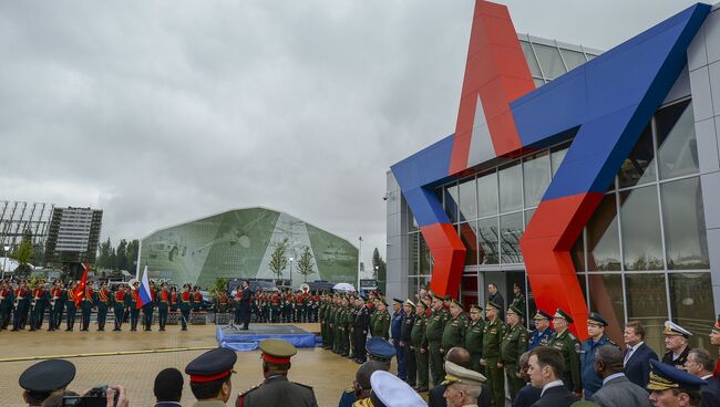 Открытие Международного военно-технического форума АРМИЯ-2015