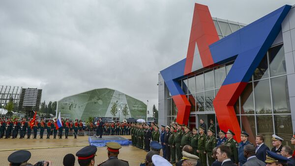 Открытие Международного военно-технического форума АРМИЯ-2015. Архивное фото