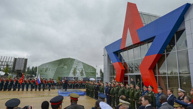 Открытие Международного военно-технического форума АРМИЯ-2015