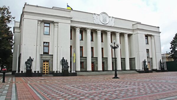 Здание Верховной Рады Украины в Киеве. Архивное фото.