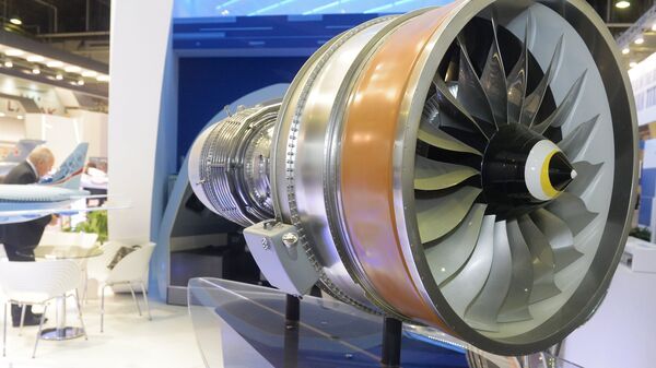 Двигатель ПД-14 для самолета МС-21 АО Объединенная двигательная корпорация на 51-м международном парижском авиасалоне Paris Air Show - Le Bourget 2015. Архивное фото