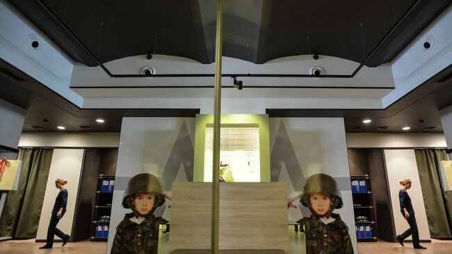 Магазин Армия России в Москве