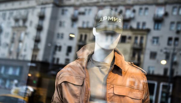 Манекен в витрине магазина Армия России. Архивное фото
