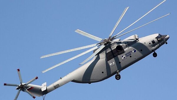 Вертолет МИ-26Т2. Архивное фото