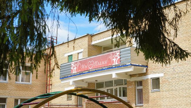 Подопечные БФ Волонтеры в помощь детям-сиротам в лагере Пламя Подопечные БФ Волонтеры в помощь детям-сиротам в лагере Пламя