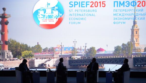 Открытие Петербургского международного экономического форума 2015 (ПМЭФ). Архивное фото