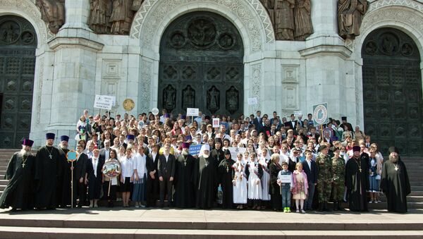 Торжественный выпускной акт православных школ и гимназий города Москвы