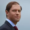 Министр промышленности и торговли РФ Денис Мантуров. Архивное фото
