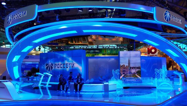 Павильон Россети перед открытием Петербургского международного экономического форума 2015. Архивное фото