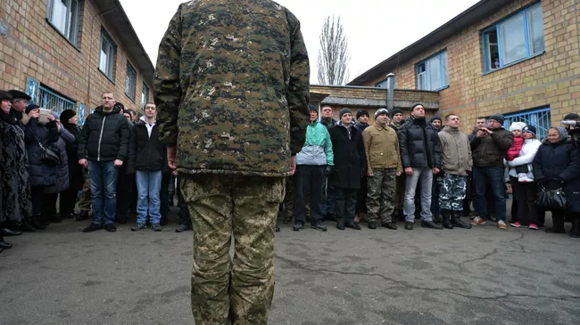 Мобилизация в украинскую армию