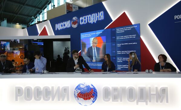 Стенд агентства Россия сегодня на Петербургском международном экономическом форуме