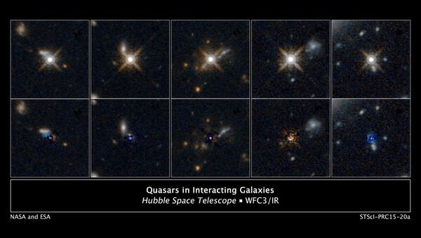 Квазары - самые мощные космические источники излучения энергии