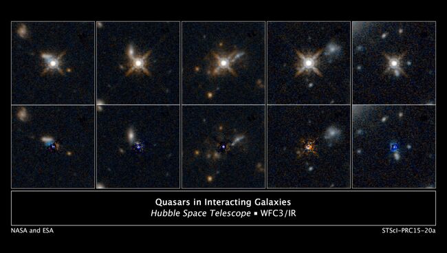 Квазары - самые мощные космические источники излучения энергии