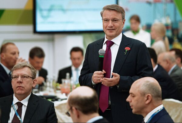 Президент, председатель правления Сбербанка России Герман Греф во время делового завтрака Сбербанка в рамках ПМЭФ 2015