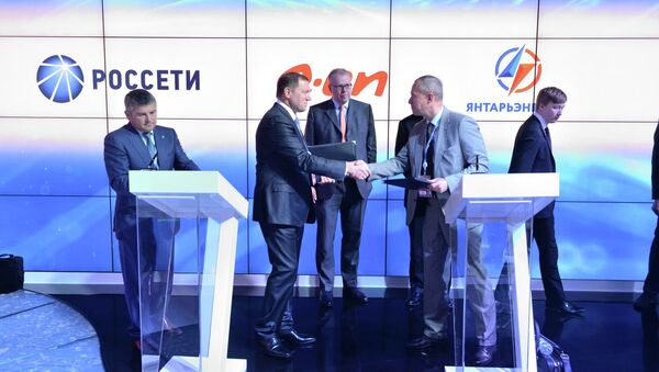 Россети и Э.ОН Россия подписали соглашение в области модернизации энергообъектов ОАО Янтарьэнерго