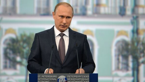 Президент России Владимир Путин в Санкт-Петербурге
