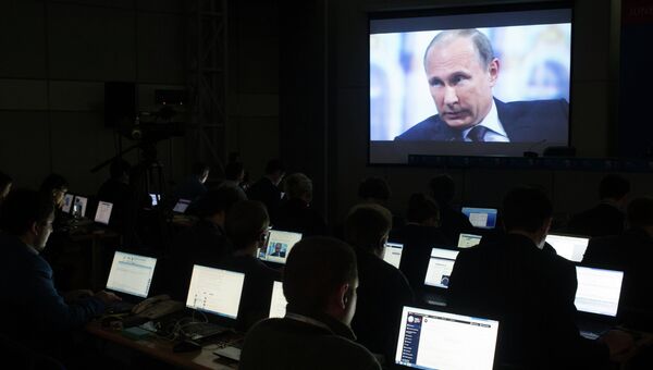 Трансляция выступления Владимира Путина на ПМЭФ, архивное фото