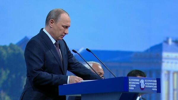 Выступление Владимира Путина на ПМЭФ-2015. Видеотрансляция