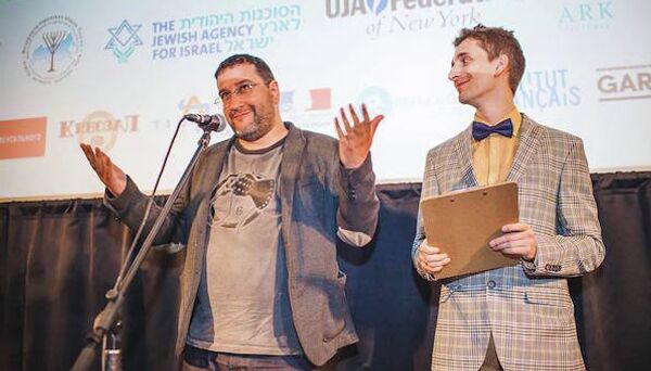Церемония закрытия Первого еврейского кинофестиваля в Москве