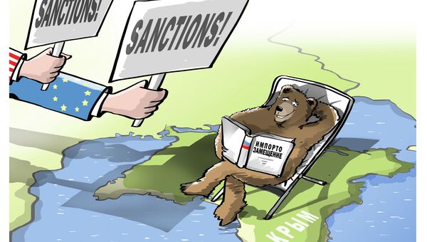 В тени санкций