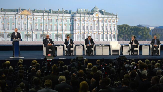 Пленарное заседание в рамках ПМЭФ 2015