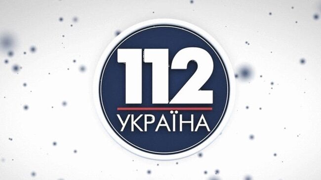 Логотип телеканала 112 Украина. Архивное фото