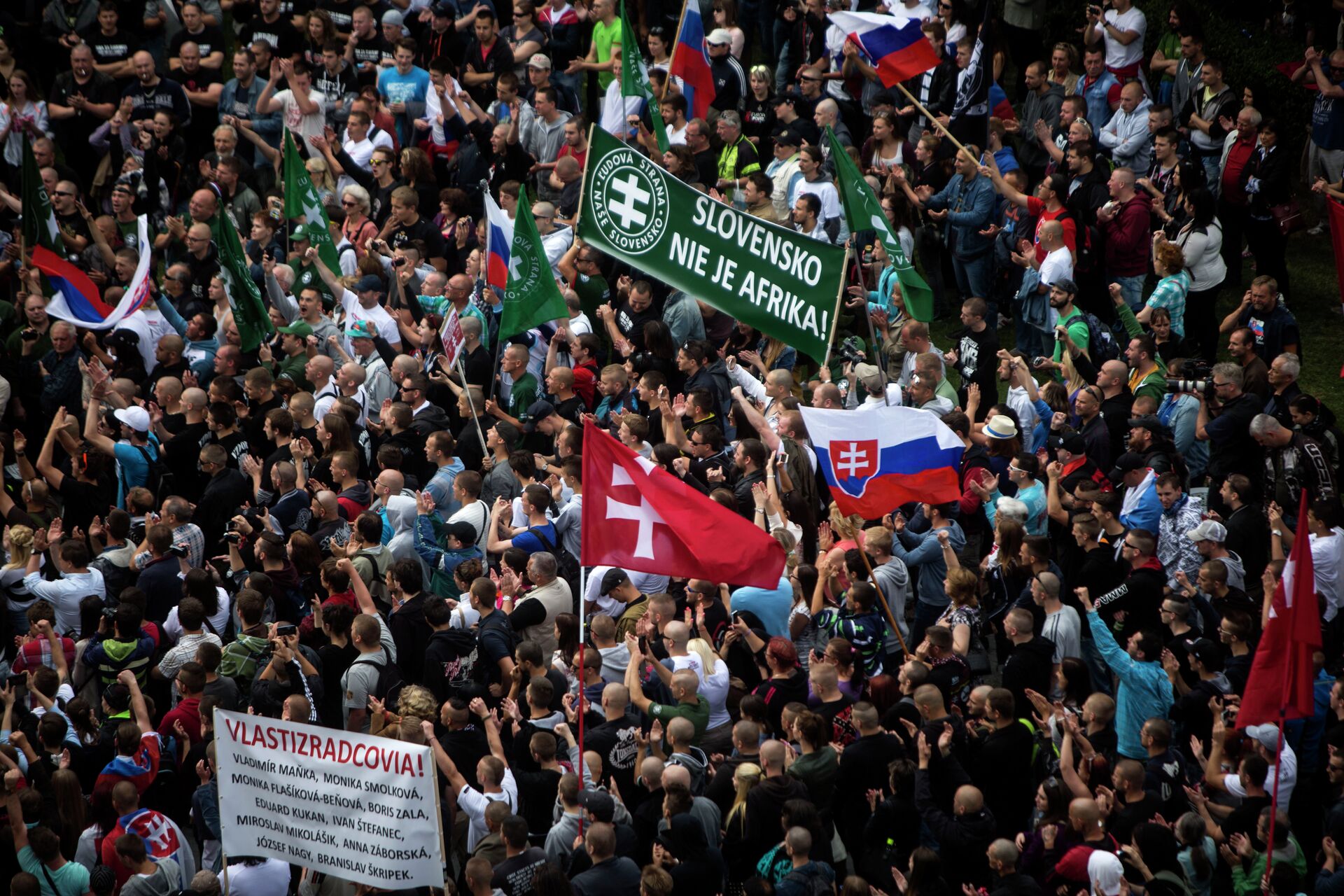 Митинг против миграционной политики Евросоюза в Братиславе, 20 июня 2015 - РИА Новости, 1920, 30.06.2023