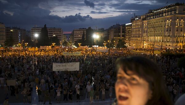 Демонстрация против политики жесткой экономии в Афинах, Греция