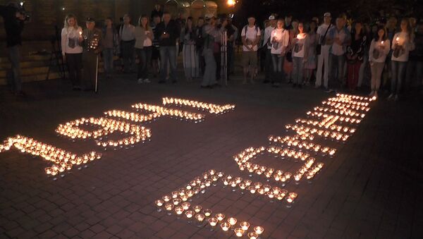 День памяти и скорби: огни над Москвой-рекой, свечи в Крыму и салют в Донецке