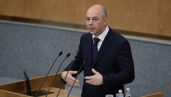 Министр финансов РФ Антон Силуанов выступает на парламентских слушаниях в Государственной Думе РФ