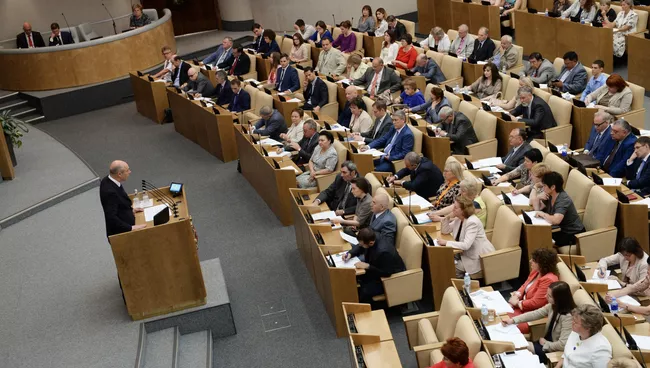 Министр финансов РФ Антон Силуанов выступает на парламентских слушаниях в Государственной Думе РФ