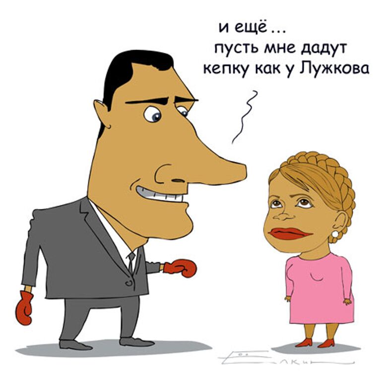 Сергей Елкин, РИА Новости