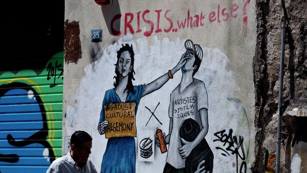 Граффити на улицах Афин