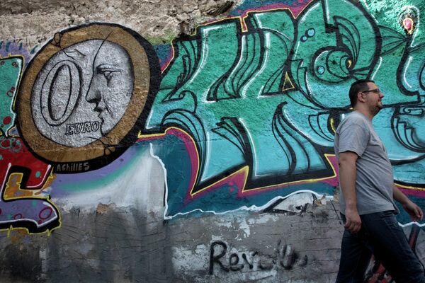 Граффити на улицах Афин