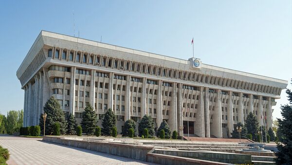 Здание парламента в Бишкеке. Киргизия. Архивное фото