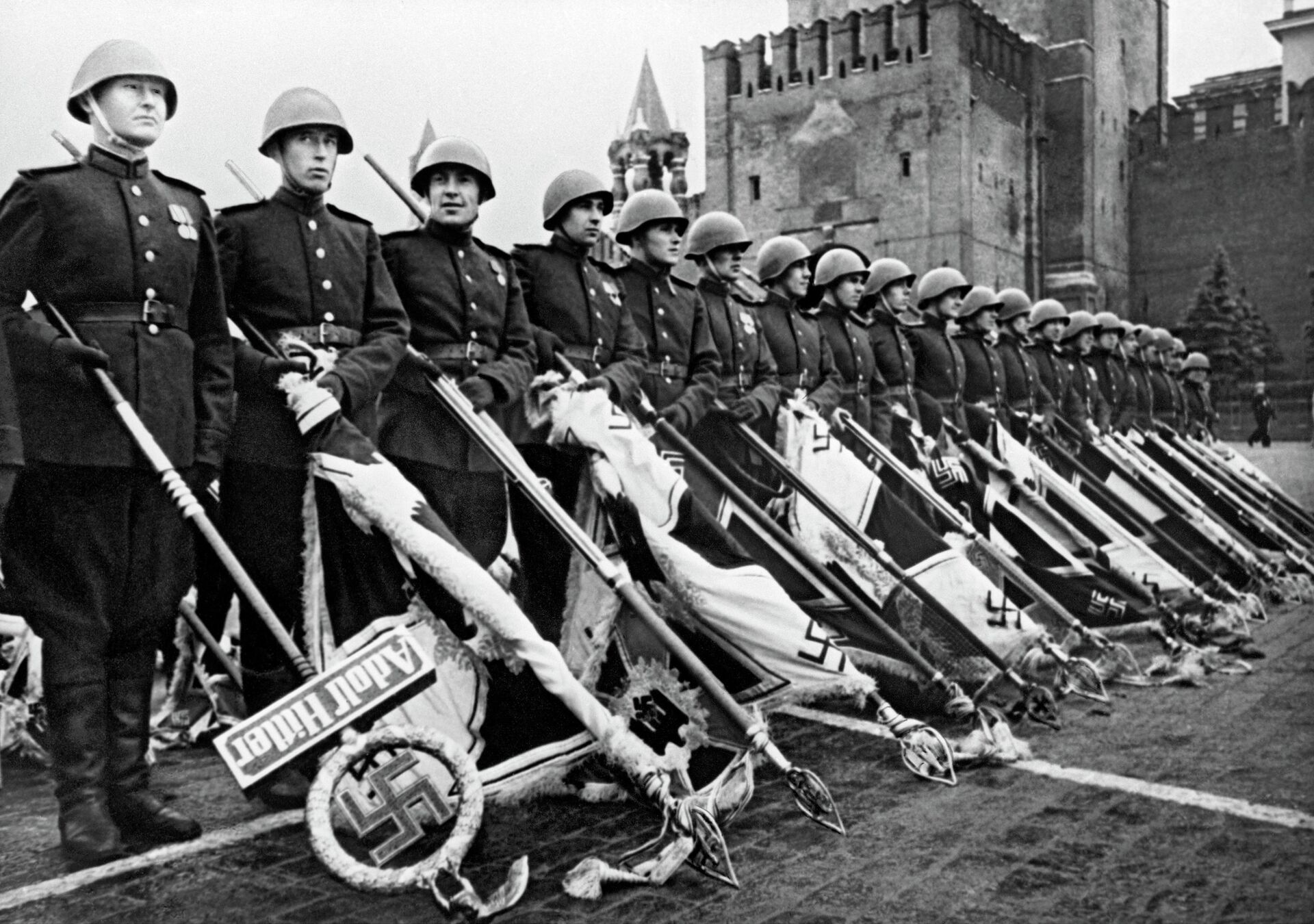 Парад Победы на Красной площади в Москве. 24 июня 1945 года - РИА Новости, 1920, 03.05.2023