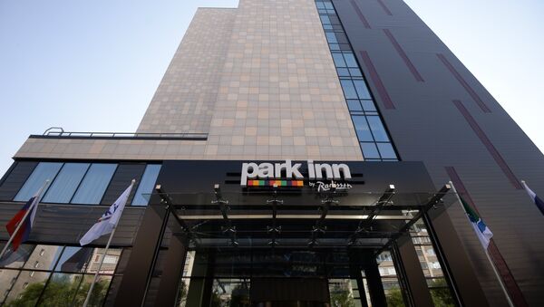Отель Park Inn by Radisson, открывшийся 24 июня 2015 года в Новосибирске