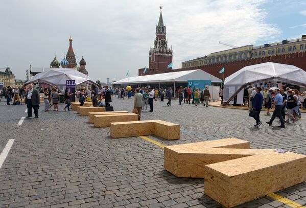 Московский фестиваль Книги России на Красной площади