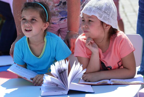 Дети на Московском фестивале Книги России на Красной площад