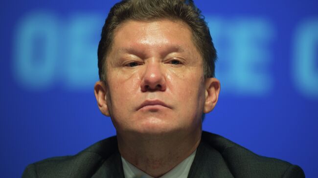 Председатель правления ОАО Газпром Алексей Миллер. Архивное фото