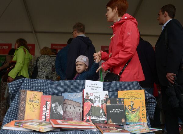 Московский фестиваль Книги России на Красной площади. День четвертый