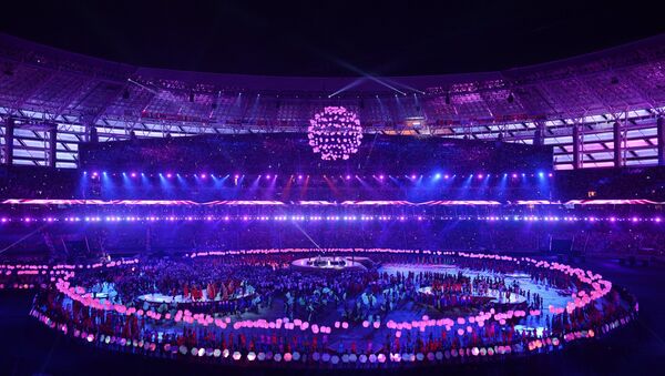 Церемония закрытия I Европейских игр